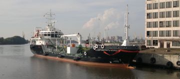 GAZPROMNEFT NORD WEST